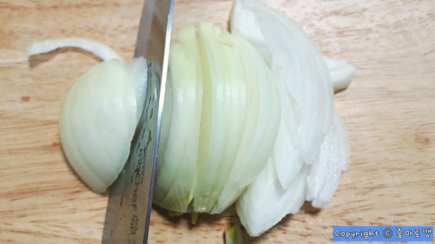 칼로-양파-썰기