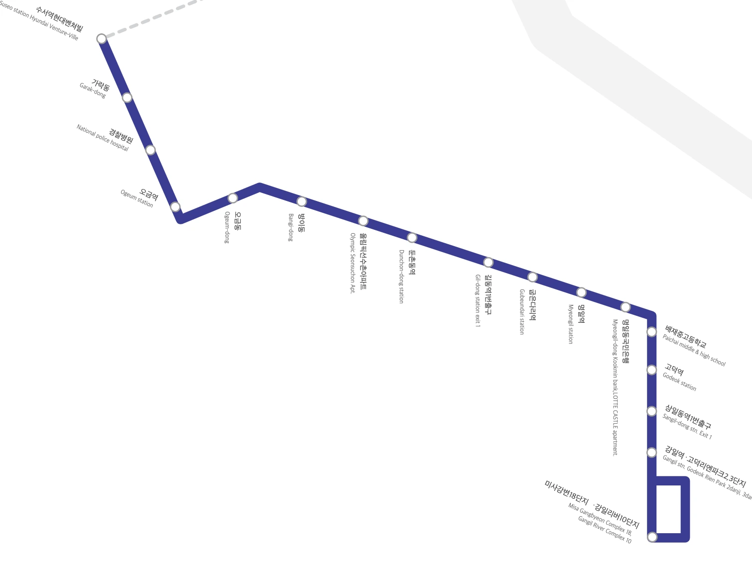 6300 공항버스 노선표