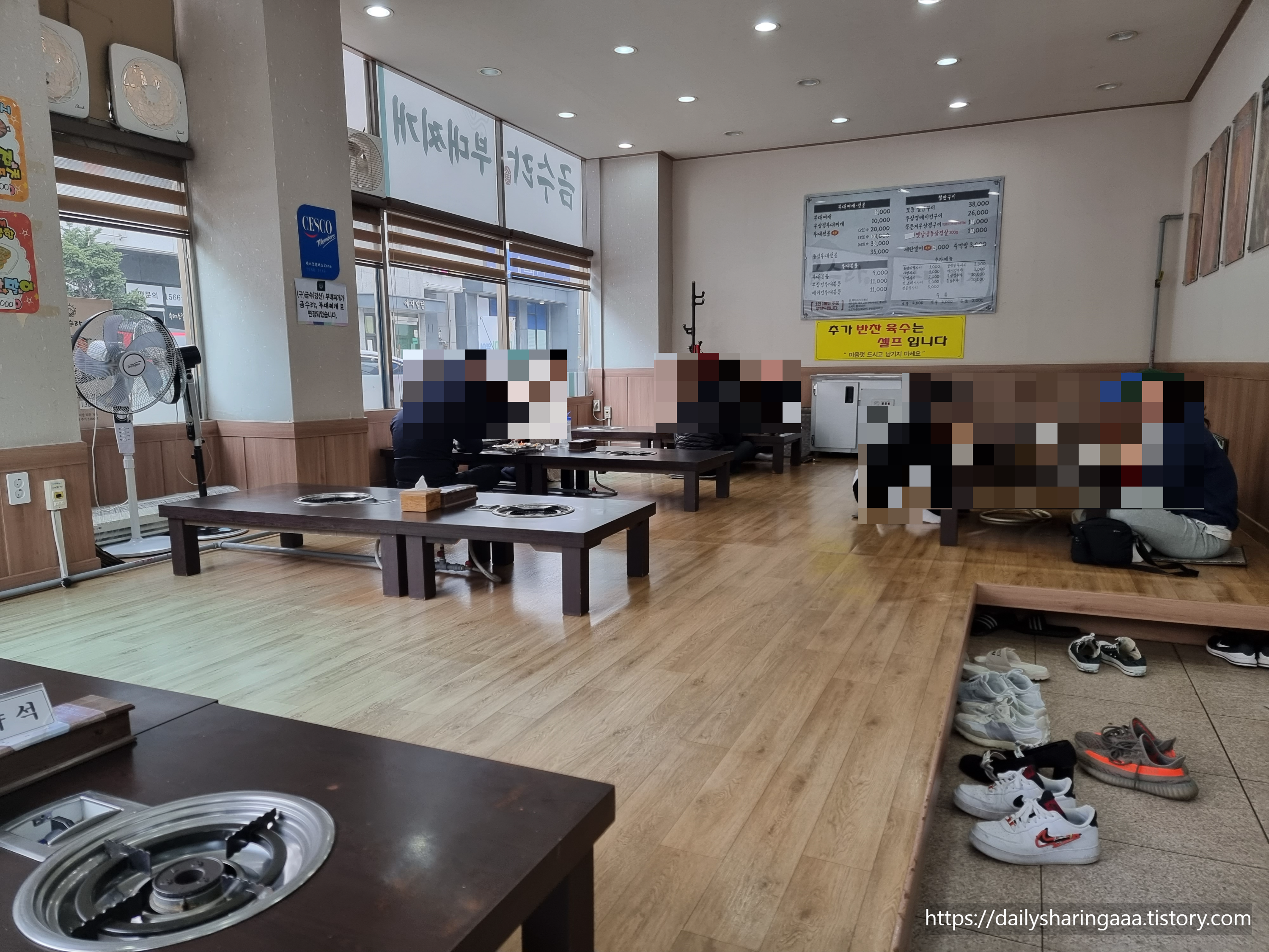 인천_청라_금수라부대찌개_내부1