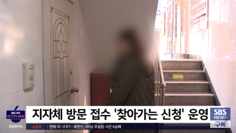  출생연도 끝자리별 신청 요일 정리