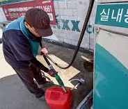 에너지바우처 총정리-지원금액,-신청방법-자격조건