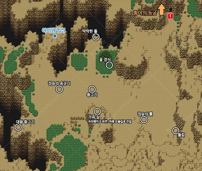 황야 지도 이미지