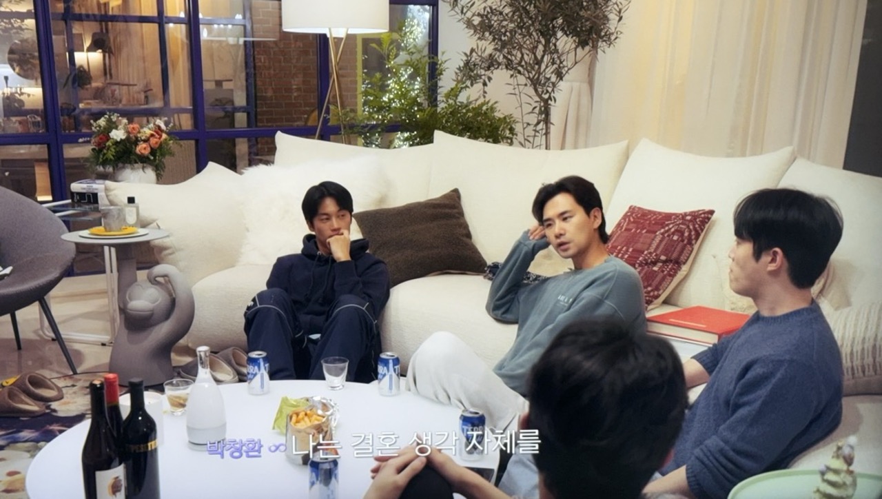 하트페어링 남자들