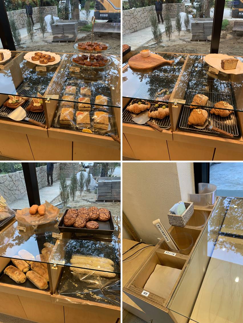 베이커리 종류 및 가격