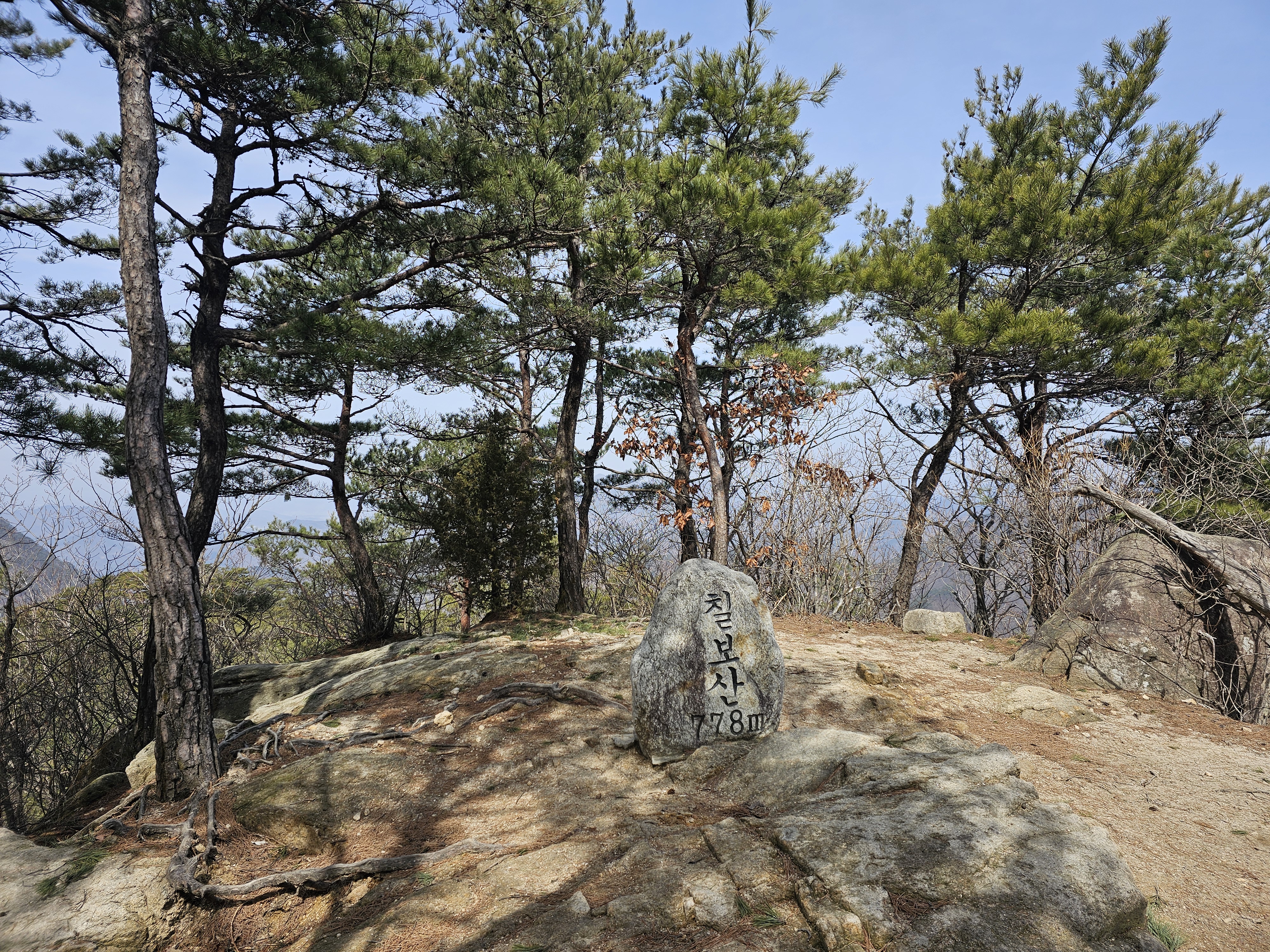 괴산 칠보산 장군봉 사진