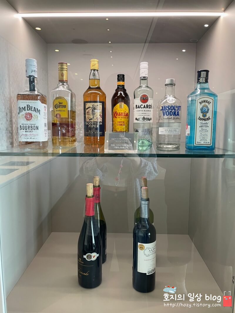 송도 쉐라톤 클럽라운지 해피아워 주류종류