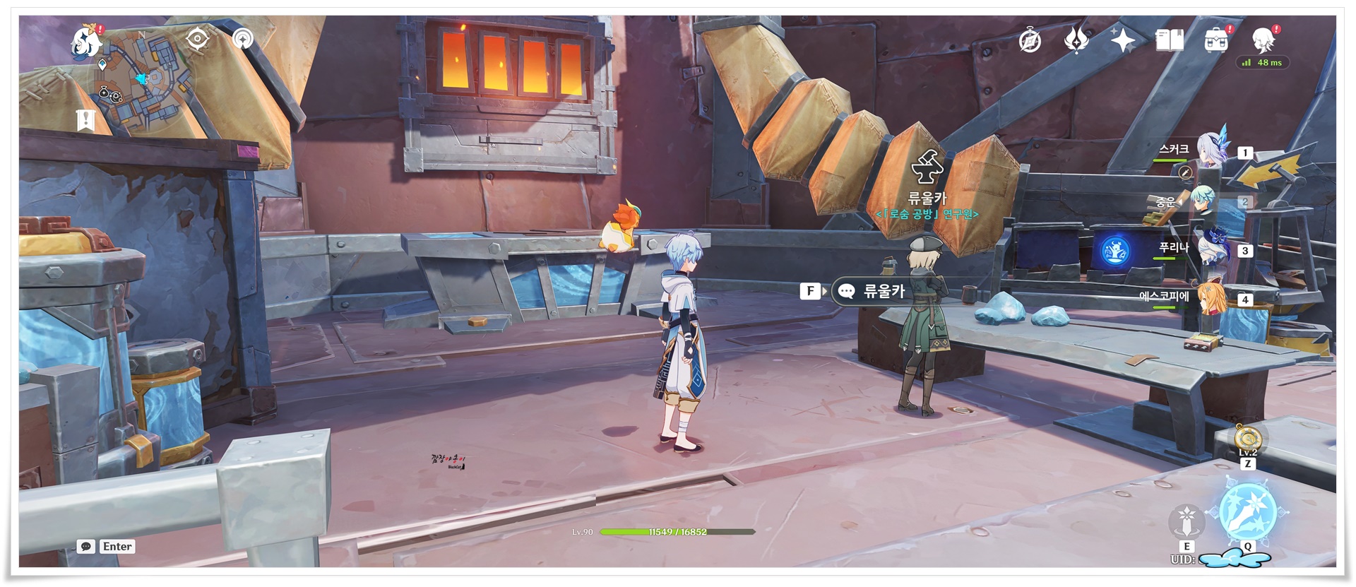 원신 노드크라이 지역, 단조무기 설계도 제작 위치 및 재료