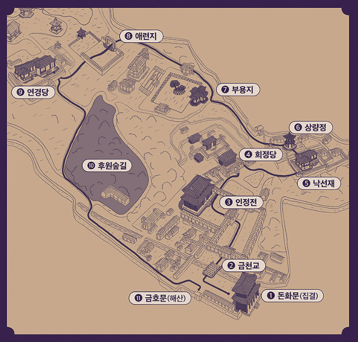 2024 창덕궁 달빛기행 관람동선