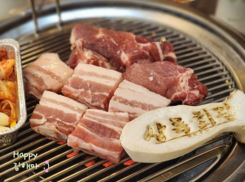 가성비 최고 삼겹살 상록회관