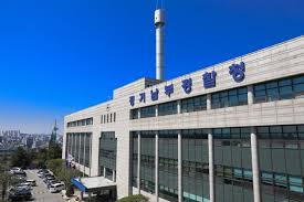 야탑역 칼부림 예고글