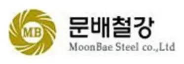 문배철강_로고
