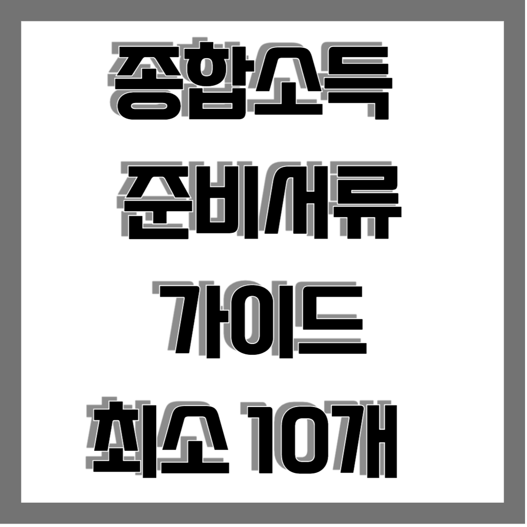썸네일 사진