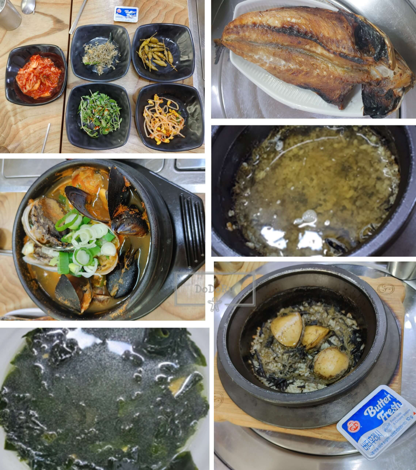 제주도-어멍-뚝배기-음식