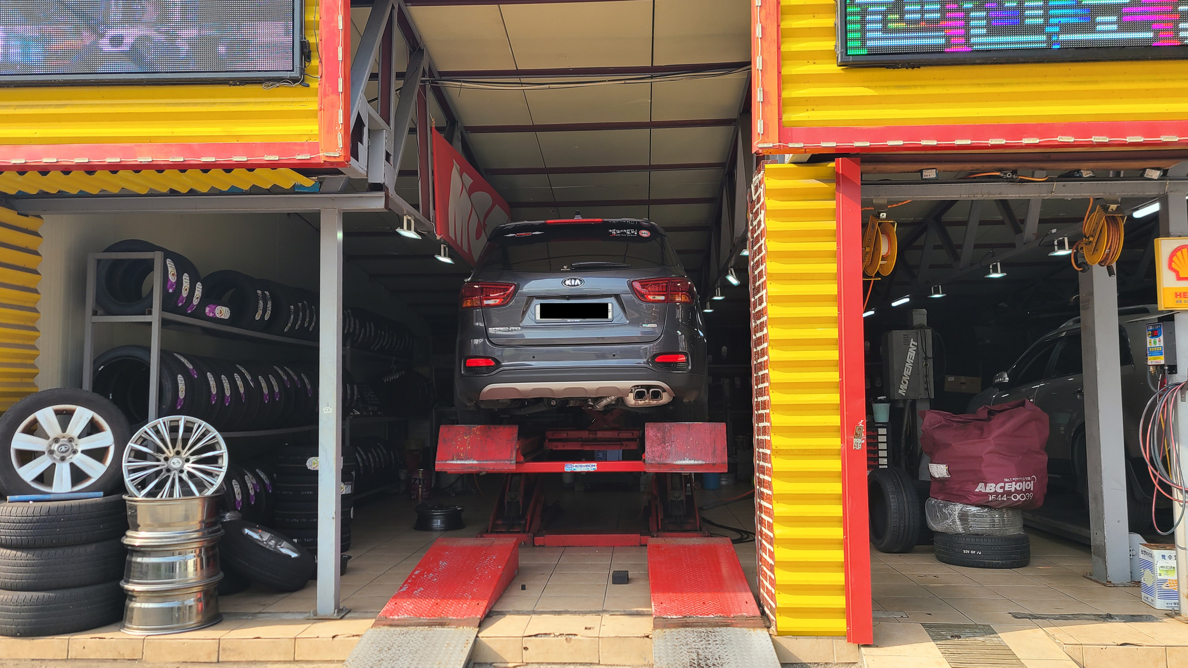 타이어 교환은 브랜드 타이어