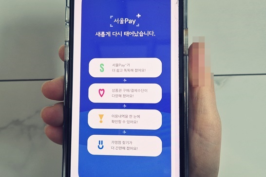 앱-소개
