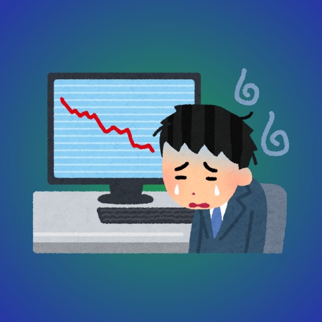 주식/주요/용어/10가지