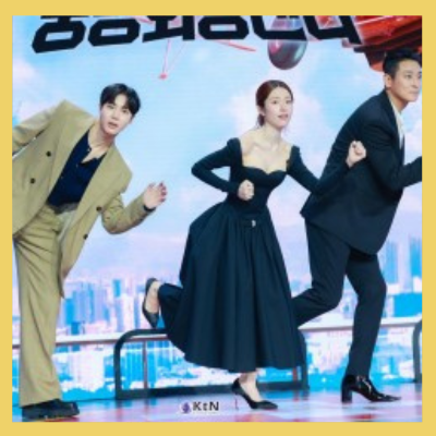 중증외상센터등장인물