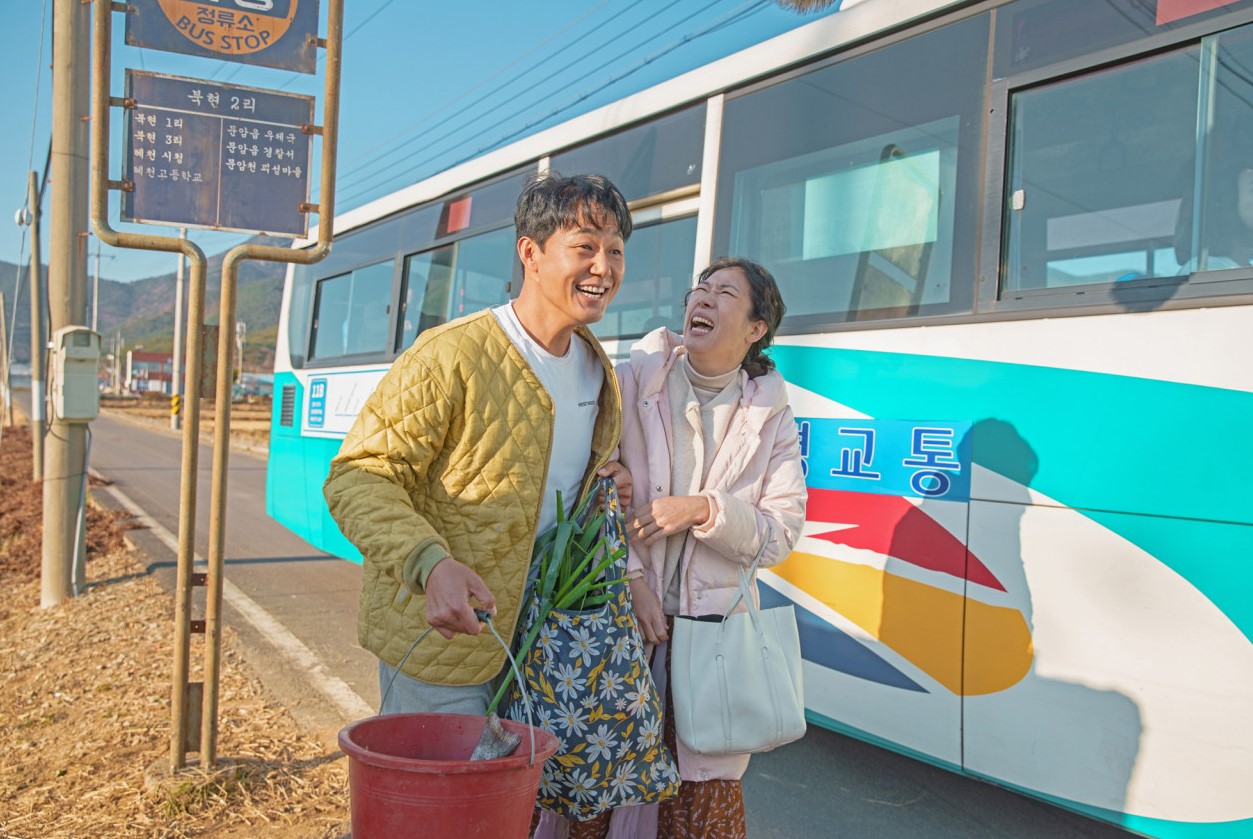 웅남이(6)