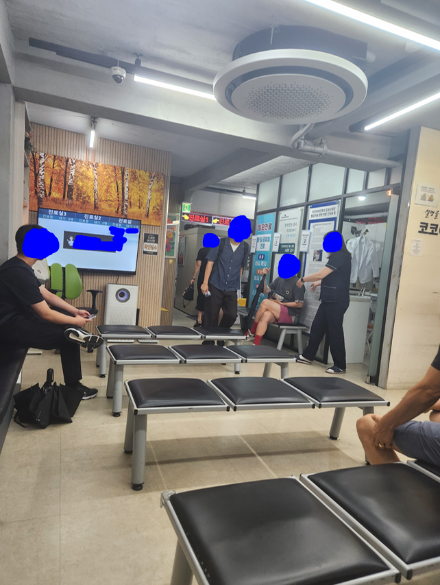 코코이비인후과 탈모약 처방 실제 후기