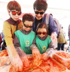 2024 강경젓갈축제