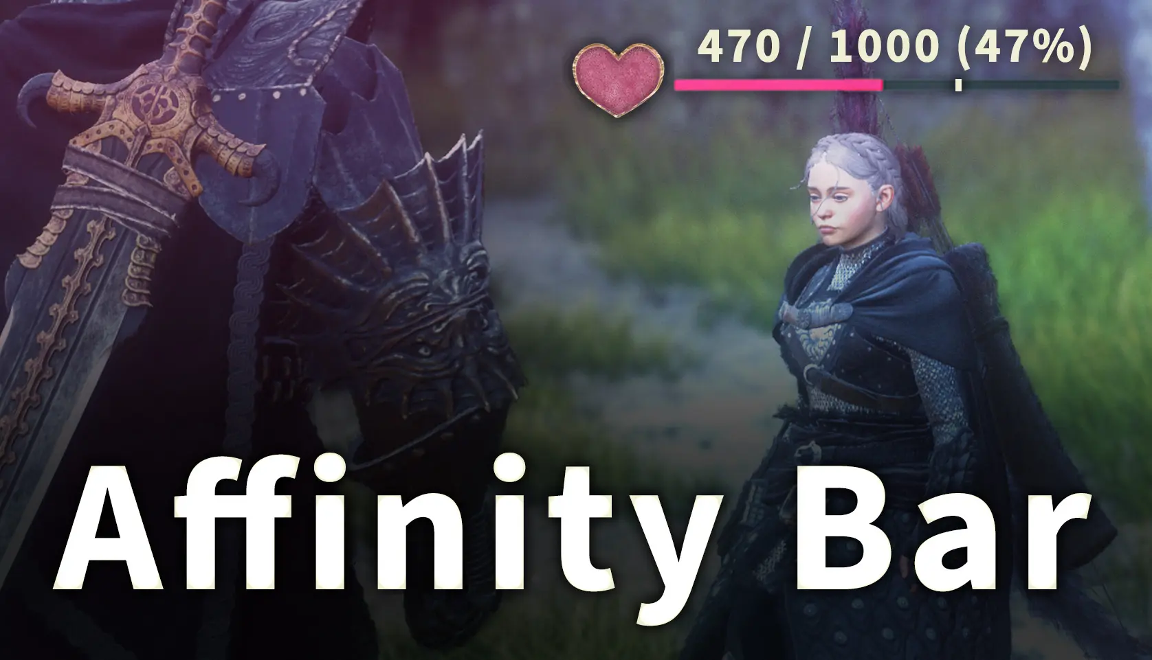 드래곤즈 도그마2 Affinity Bar NPC 폰 호감도 표시 모드