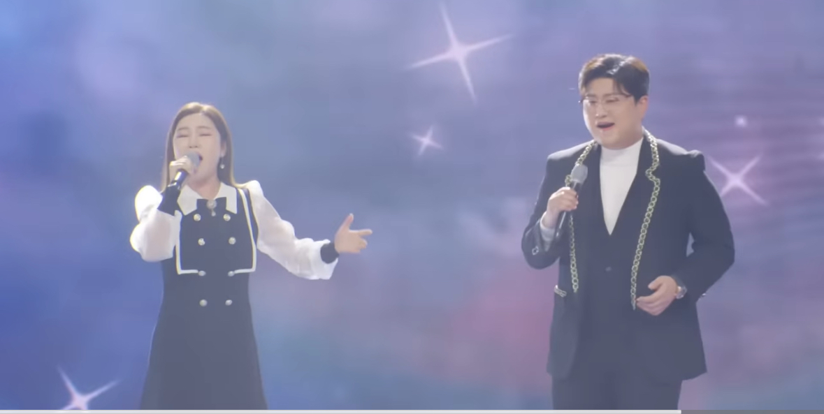 가수