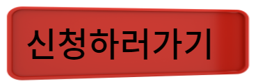 https://news.seoul.go.kr/economy/archives/545764?tr_code=sweb