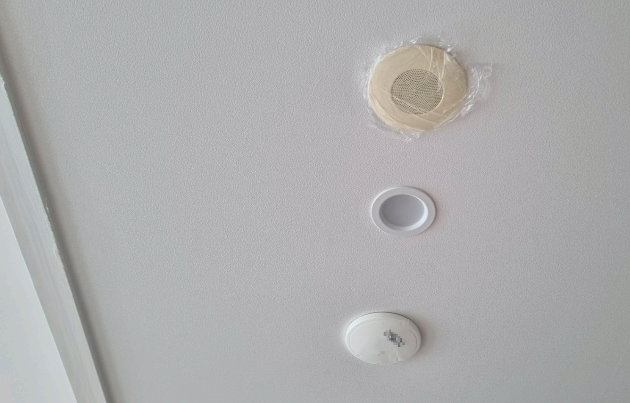 스피커-산화제도포후-비닐