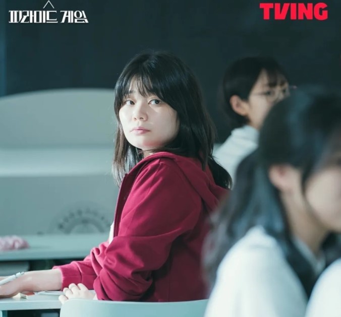 고은별