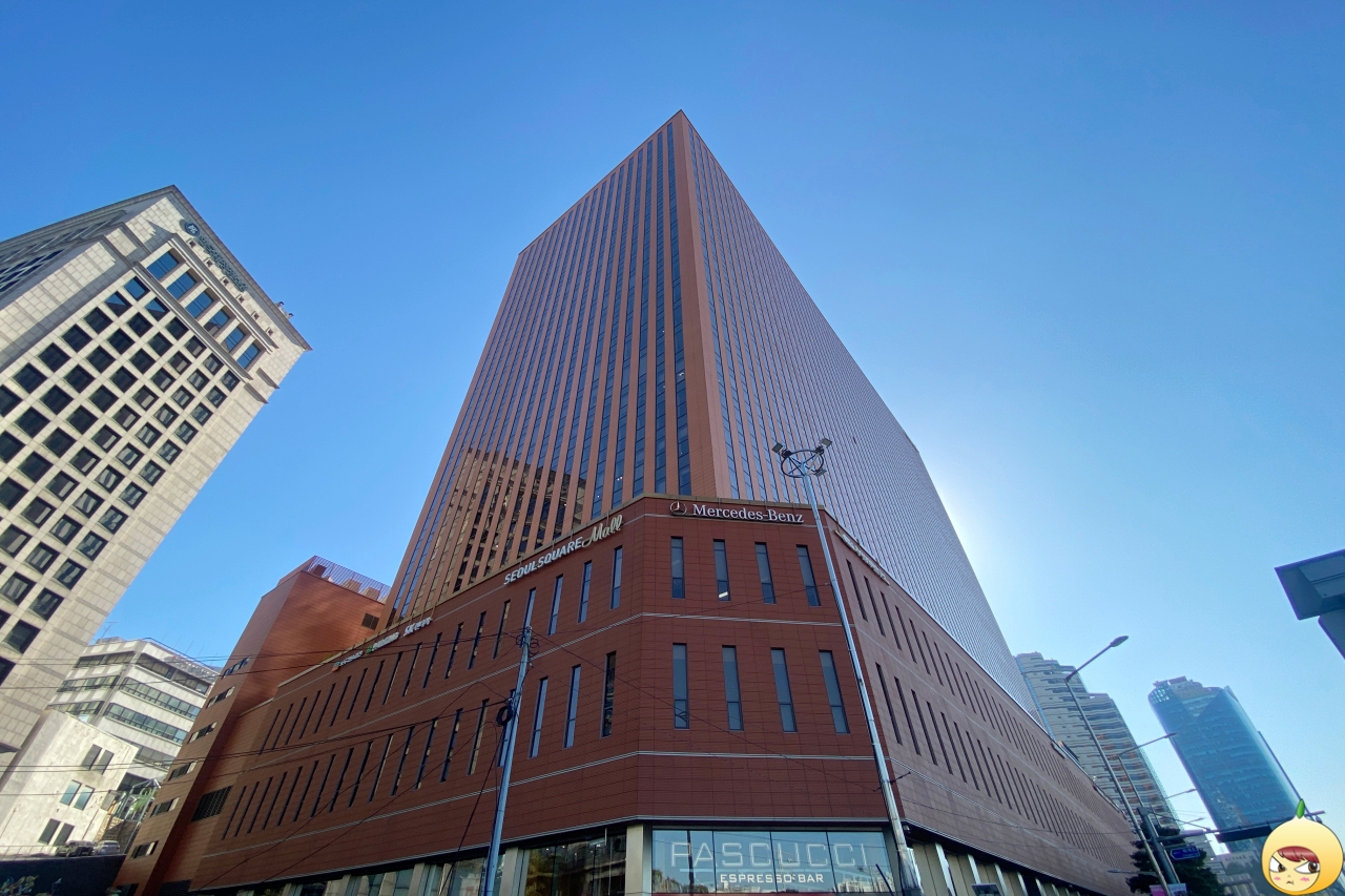 서울스퀘어 외관 전경