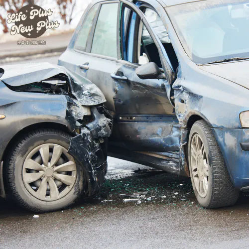 안전 운전 실패하면 사고