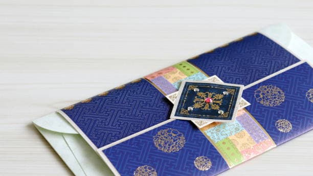 문화상품권 매입