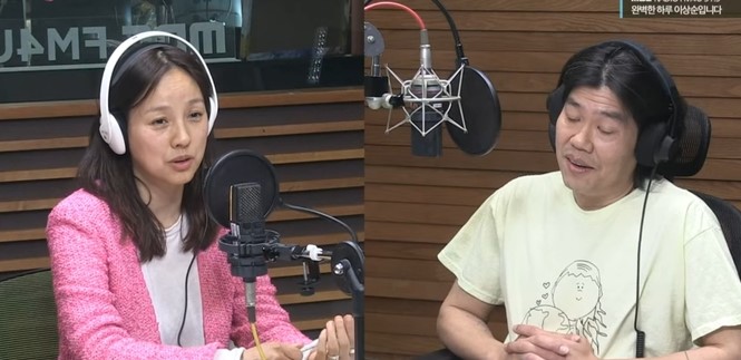이효리 이상순