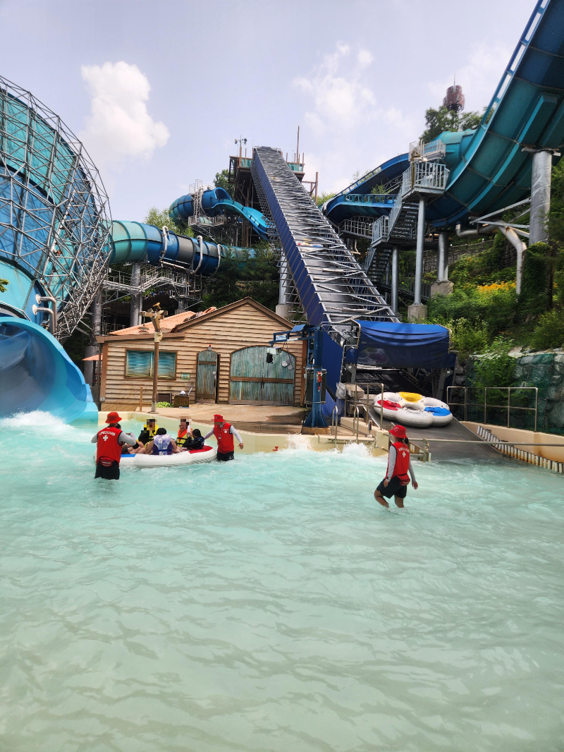 캐리비안베이 메가스톰