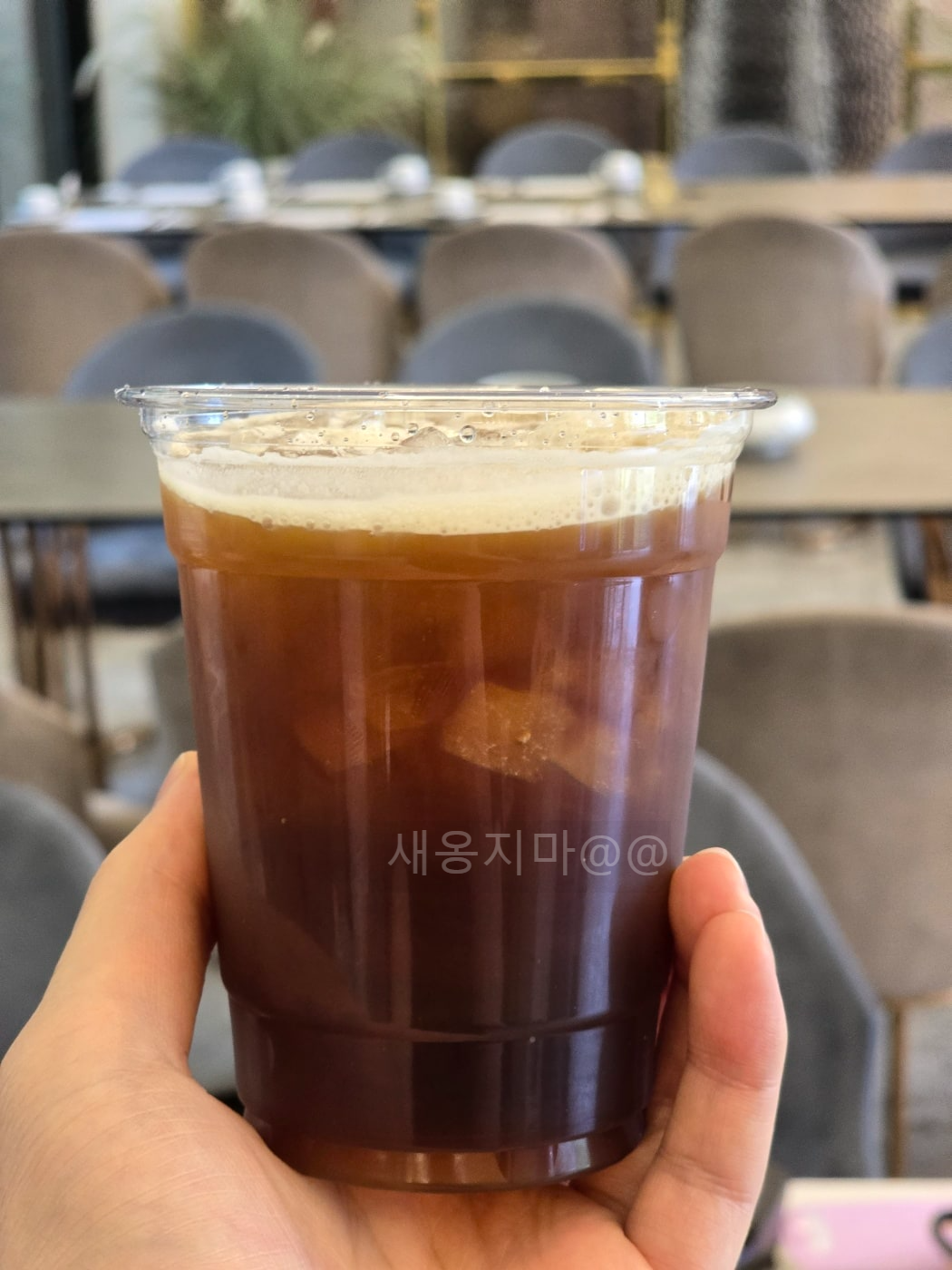 아메리카노