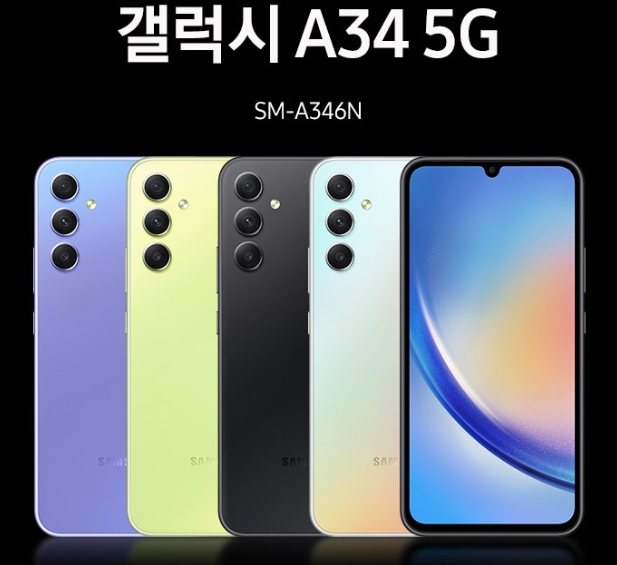 A34