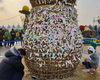 파주 장단콩축제_38