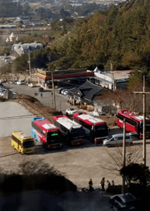 두륜산 케이블카 요금