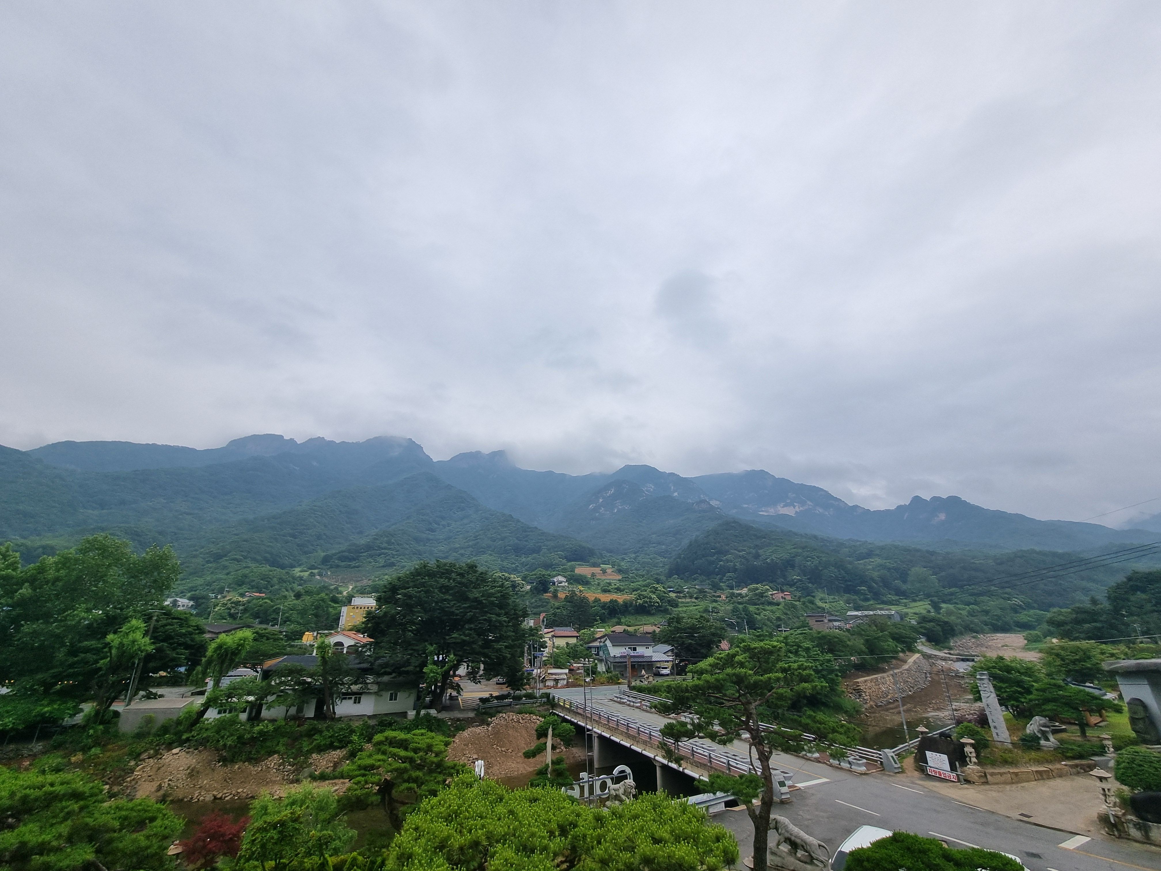 제천여행