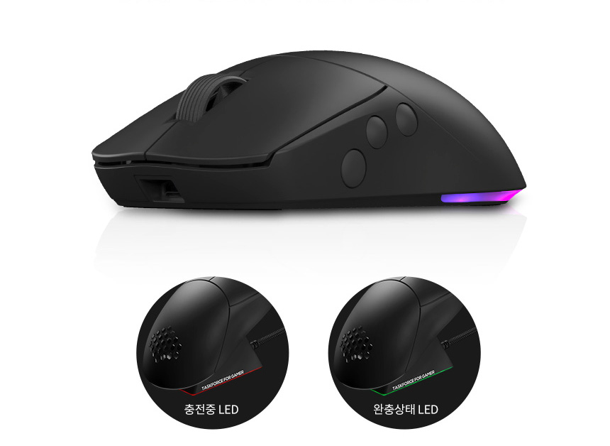 TFG EX 무선 게이밍 마우스