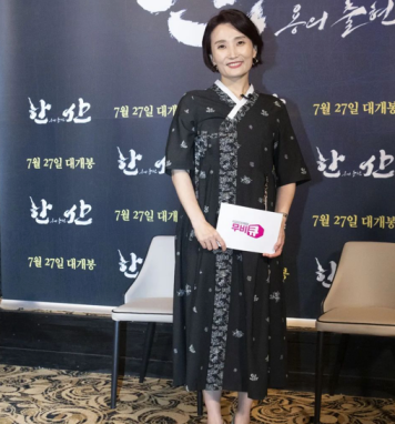 박경림