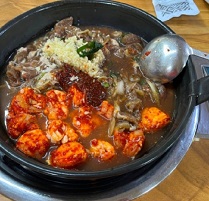 대창불고기전골