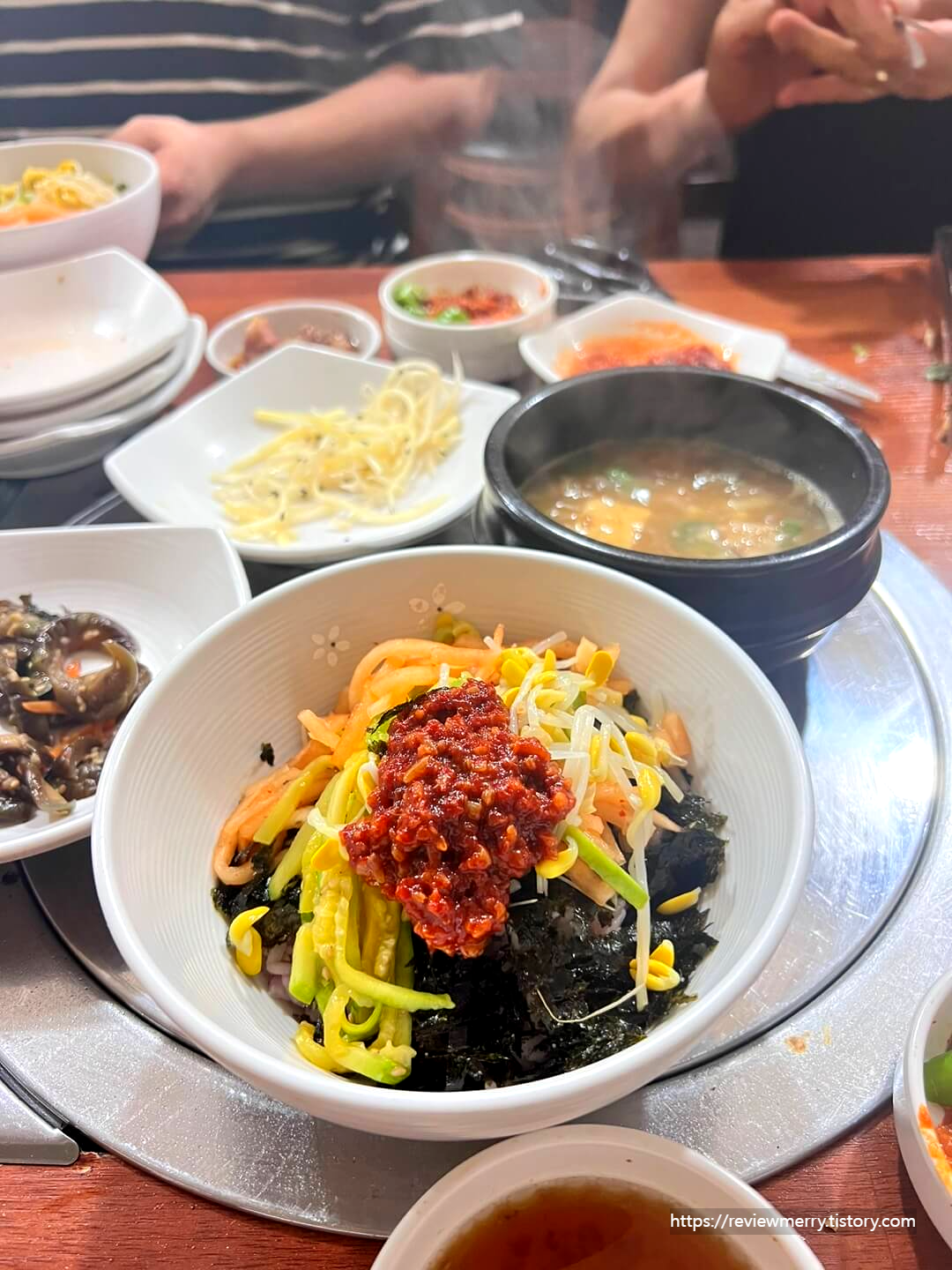 된장찌개