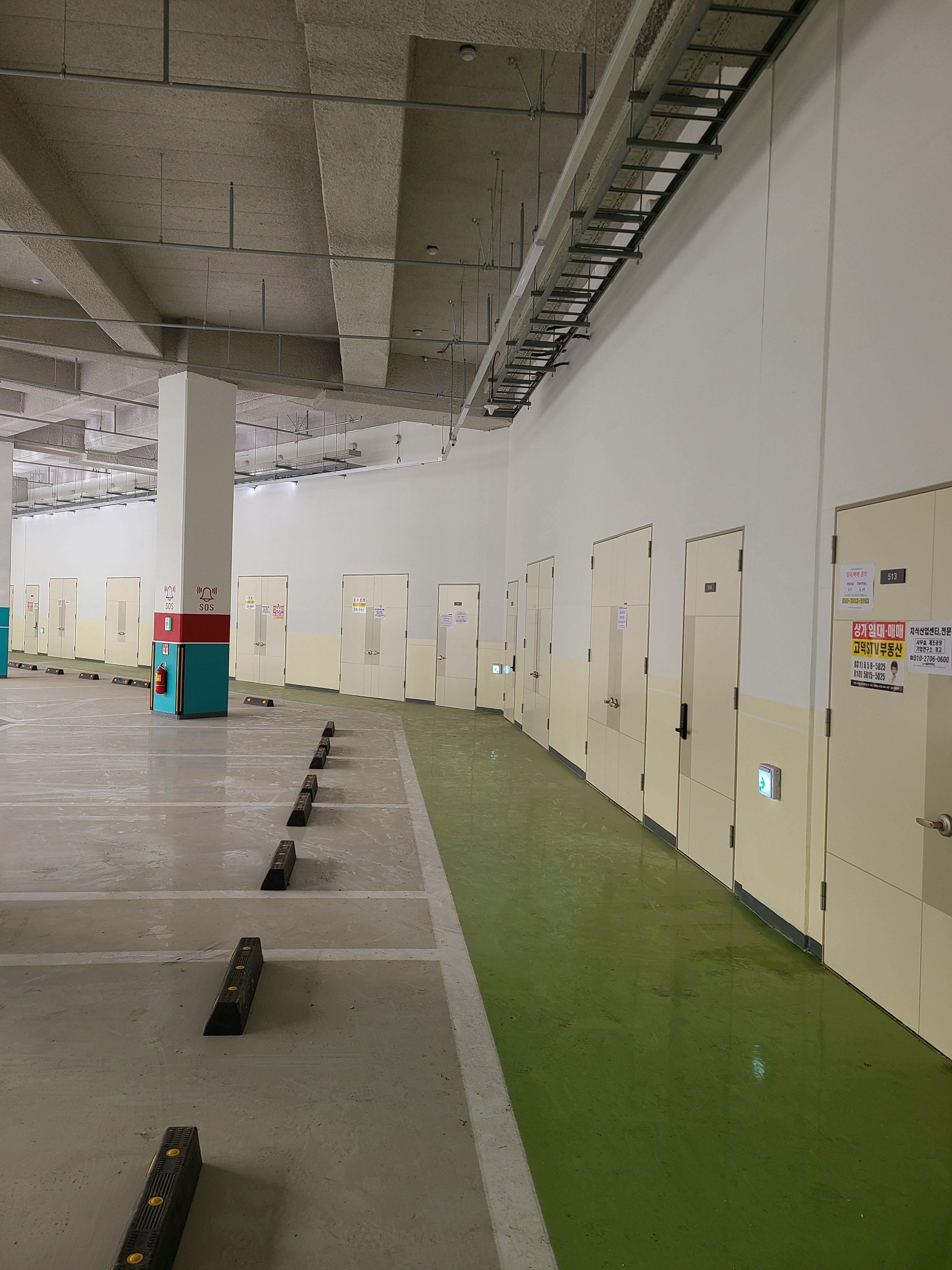 고덕 G1타워 드라이브인1