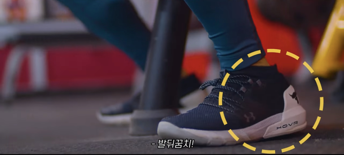 벤치 프레스 중량 올리는 법