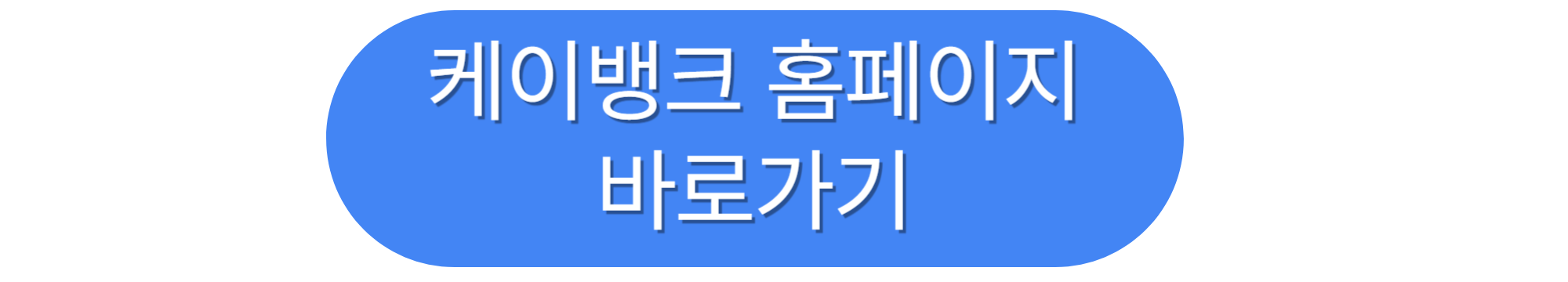 비트코인 투자 방법