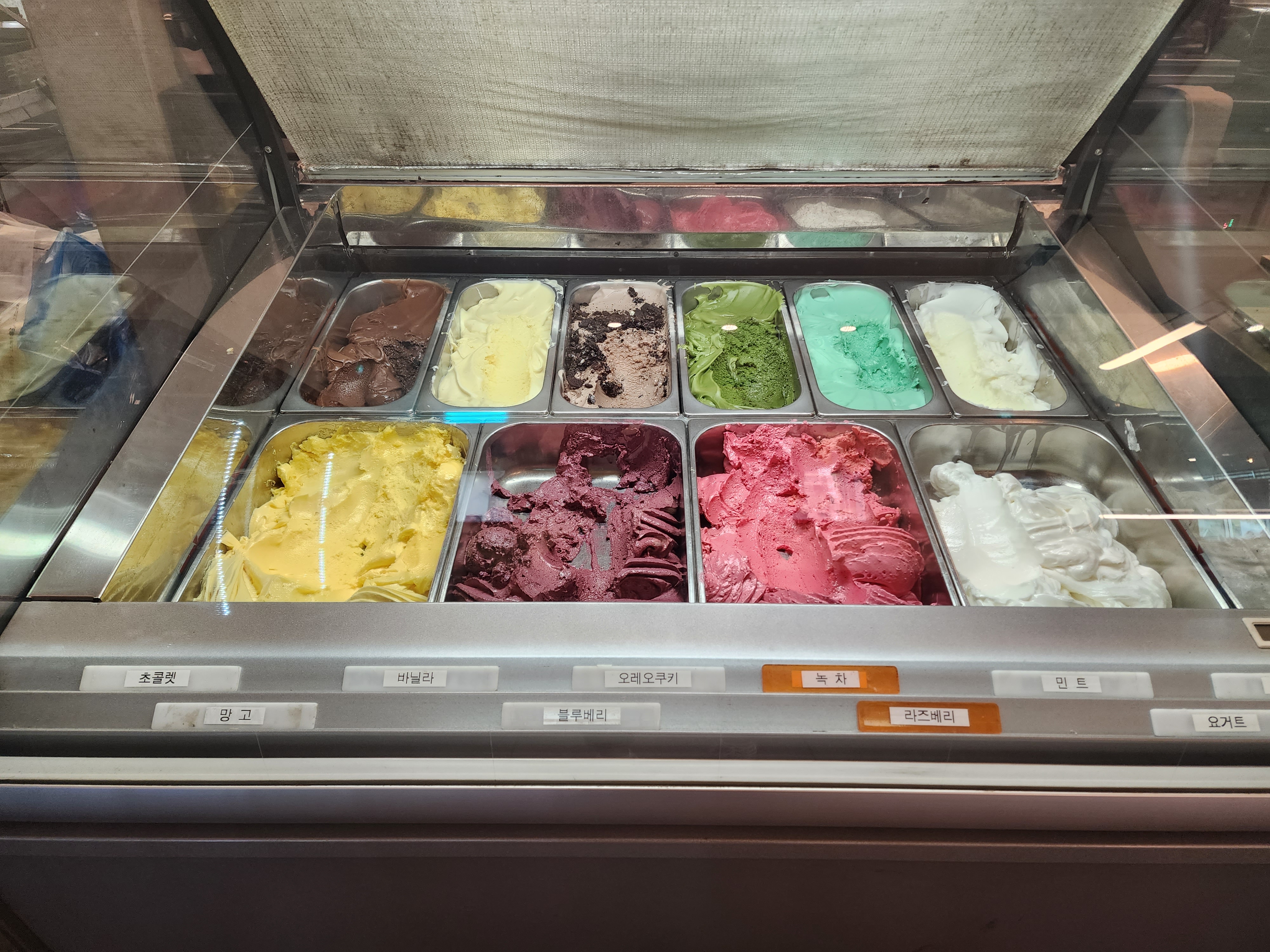 메모리 팩토리 카페 젤라또