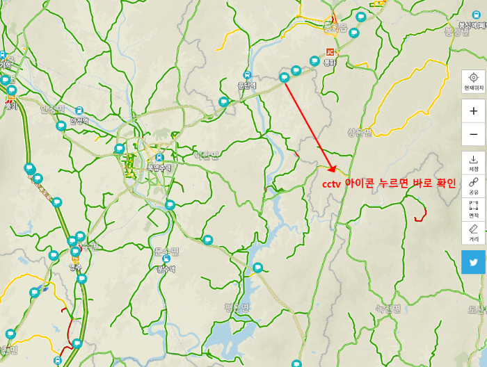 국가교통정보센터에서 cctv 확인하는 법