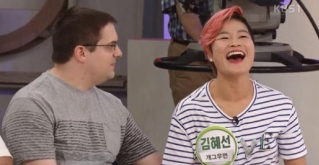 개그맨 김혜선 남편