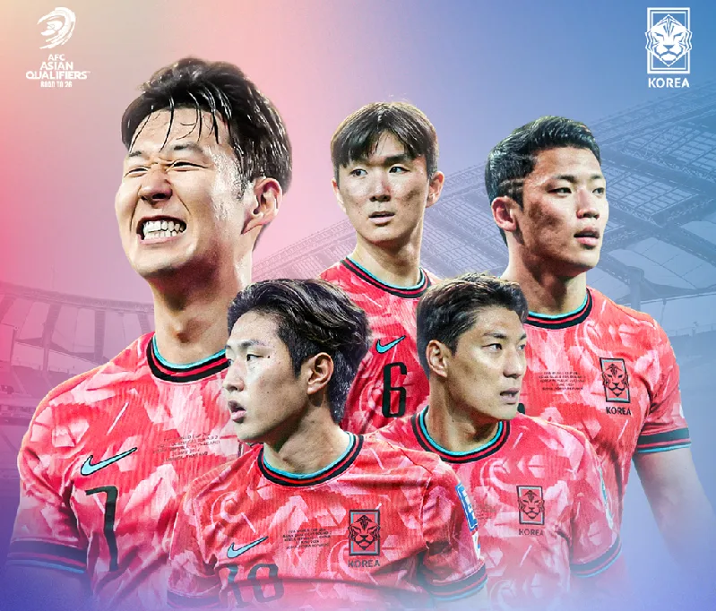 한국 오만 축구 중계